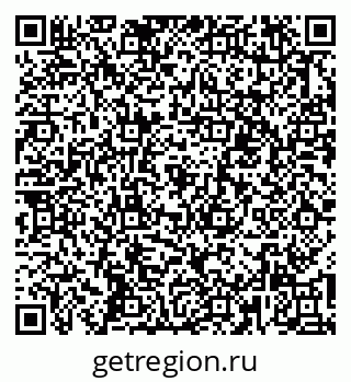 79262001537