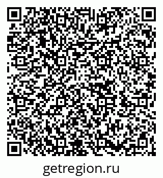 79262001538