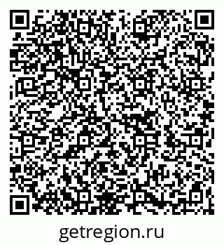 79262001540