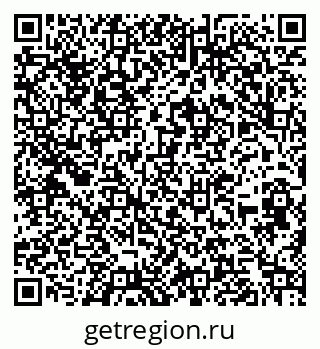 79262001572