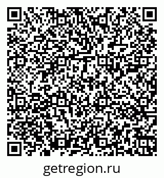 79262001576