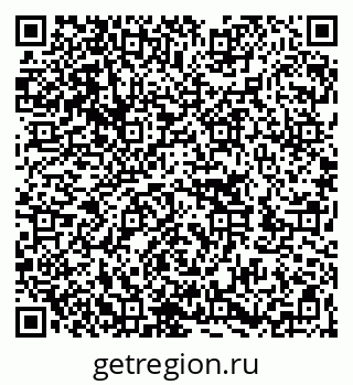 79262001601