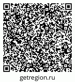 79262001602