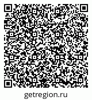 79262001629