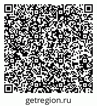 79262001637