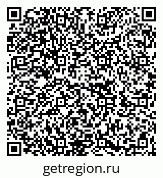 79262001640