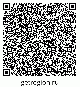 79262001654