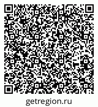 79262001675