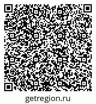 79262001679