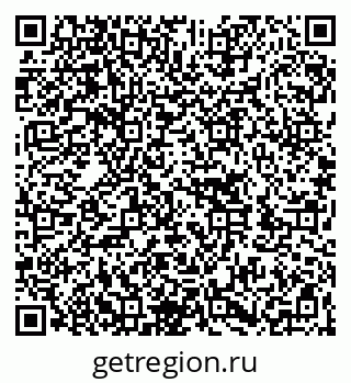 79262001683