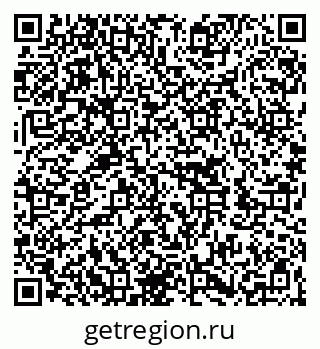 79262001686