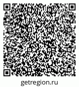 79262001689