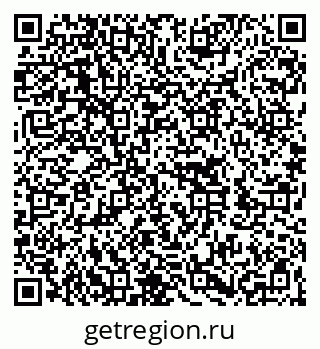 79262001696