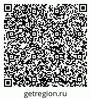 79262001700