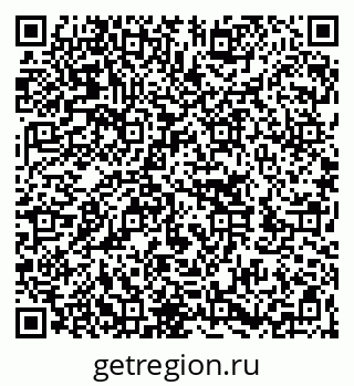 79262001701