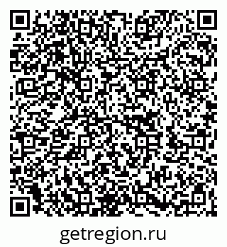 79262001706