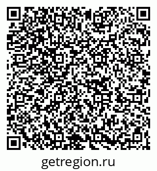 79262001711