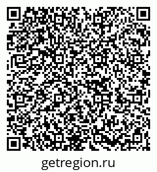 79262001732