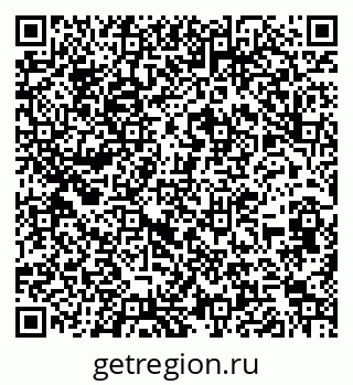 79262001745