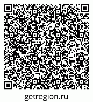 79262001747