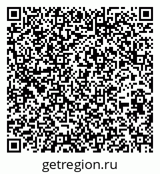 79262001748