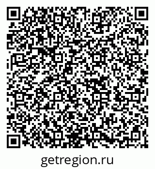 79262001750