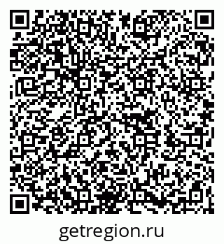 79262001770