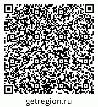 79262001780
