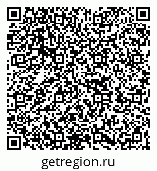 79262001784