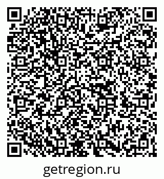 79262001798