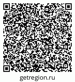 79262001799