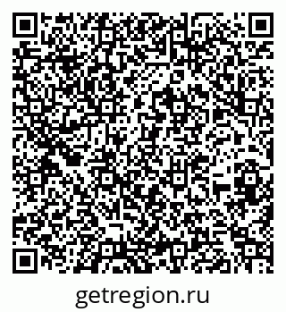 79262001811