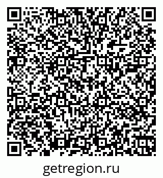 79262001838