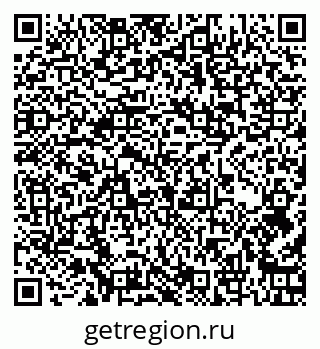 79262001840