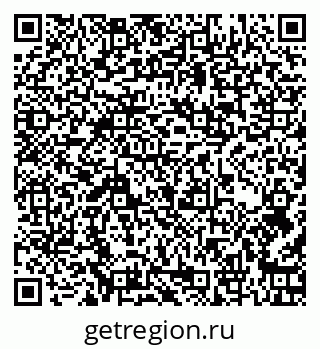 79262001841