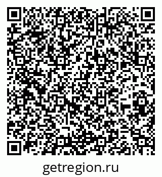 79262001843