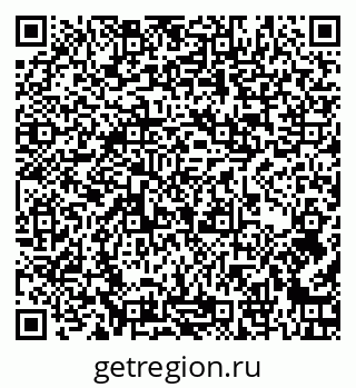 79262001867