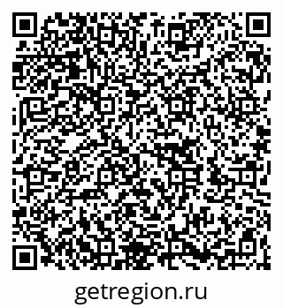79262001870