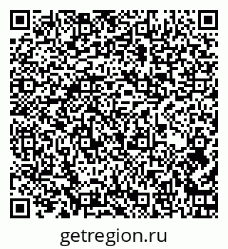 79262001874