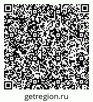 79262001913