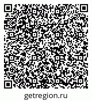 79262001916