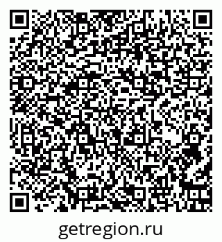 79262001921