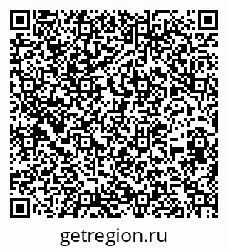 79262001931