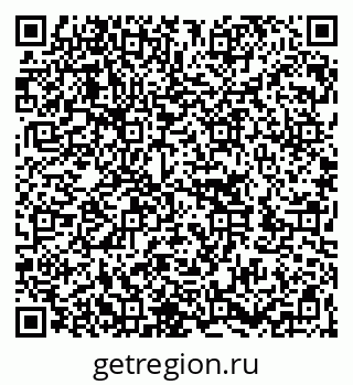 79262001938