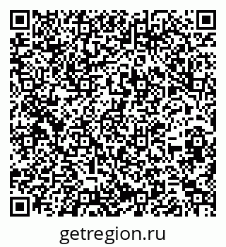 79262001945