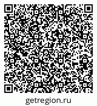 79262001962
