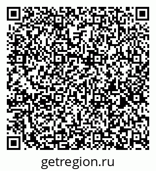 79262001994