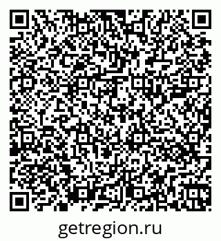 79262001999