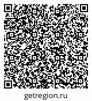 79262002005
