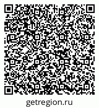 79262002006